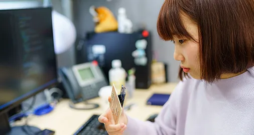 ゆーみん